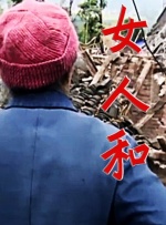 亚洲欧美高清在线